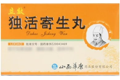 好看短剧《父亲的婚礼祝福》后续1-97集(合集/完整版/大结局)